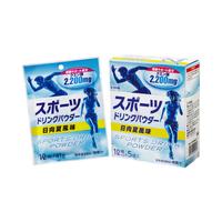 スポーツドリンクパウダー　日向夏風味５袋入×２０※