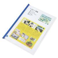 レール式クリアファイル　１０冊組