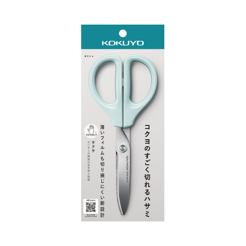 ハサミ　サクサ　スタンダード刃　ライトブルー