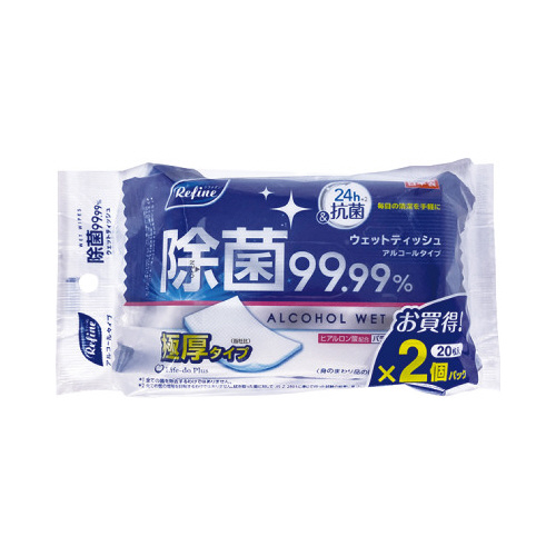 おでかけウェットティッシュ２０枚２Ｐ