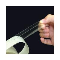 お手入れラクラクテープＸ１０