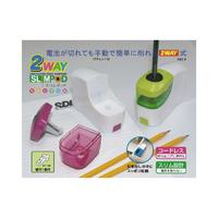 スリムポッド　グリーンＸ１０