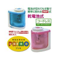 プリモ　ピンクＸ１０