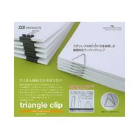 トライアングルクリップ１０個入Ｘ１０