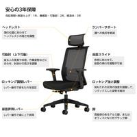 エントリー２チェア専用肘セットＣＣＲＡ－ＥＴ２１Ｗ