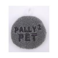 洗剤不要のペット用食器洗い　グレー