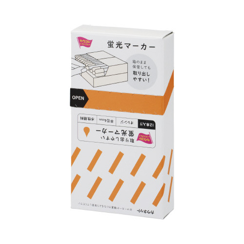 bizconcie】コニカミノルタのオフィス用品サイト | 取り出しやすい蛍光