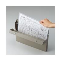 ケースファイル　Ａ４　グレー