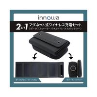 ２ｉｎ１　マグネット式ワイヤレス充電セット