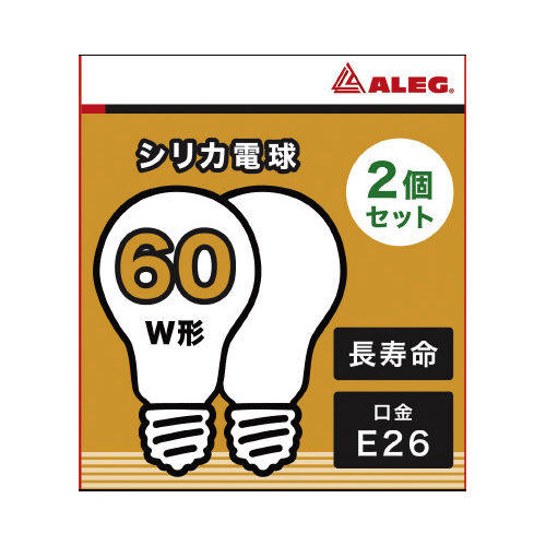 シリカ電球　長寿命　５７Ｗ　Ｅ２６　２個入