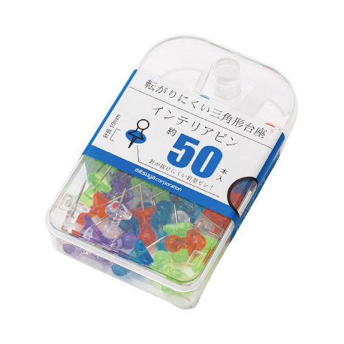 インテリアピン　色込　約５０本入