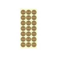 業務用消費期限シール　クラフト×１０