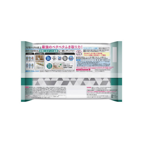 クイックル立体吸着ＷＳストロング消臭ＥＸ１２×２０