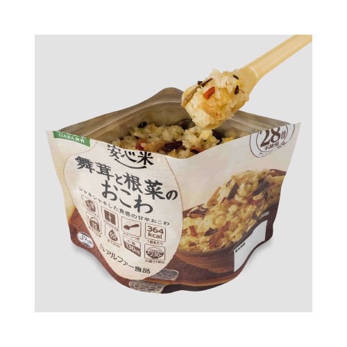 安心米　舞茸と根菜のおこわ（玄米入り）※