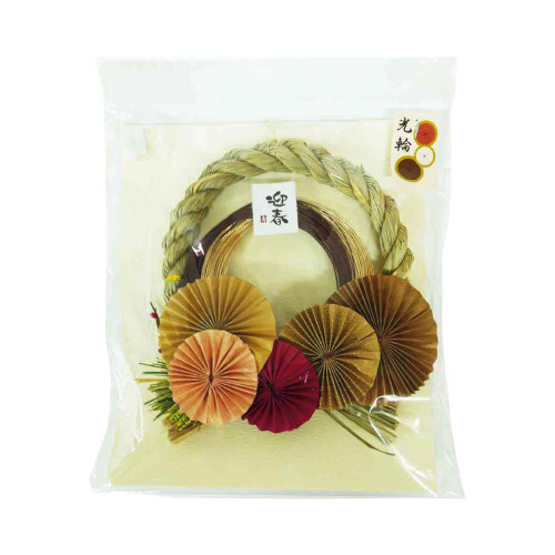 正月飾り　風流飾り光輪　響