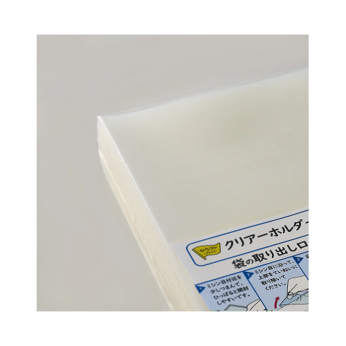 クリアーホルダー　スタンダード　Ａ４　３６０枚