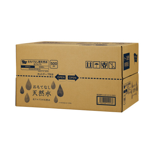 おもてなし用天然水　北アルプス　５００ｍｌ　７２本※