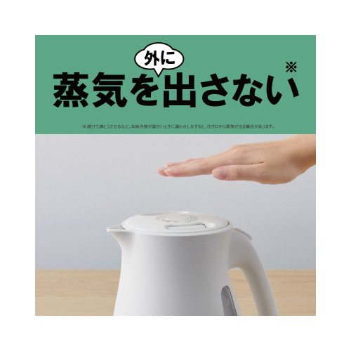 温度調節機能付蒸気レスケトル