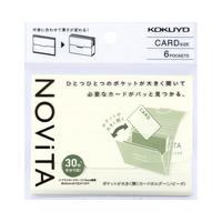 カードホルダー＜ノビータ＞６Ｐ　ホワイトｘ１０