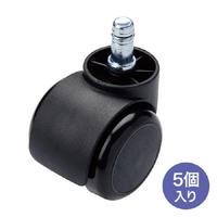 ＯＡチェア用ウレタンキャスター