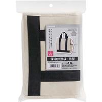保冷ランチバッグ　角型　アイボリー　２セット
