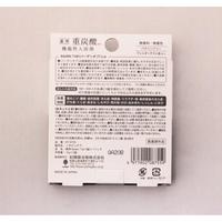 Ｂａｄｅｎ　Ｔａｂ　５錠入　３セット