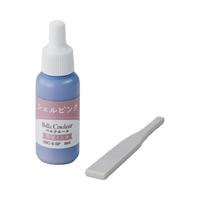 ベルクルール　専用インキ　シェルピンクｘ５