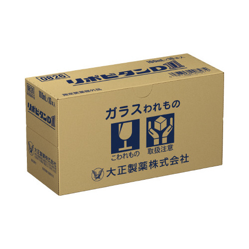 リポビタンＤ１１　１００ｍｌ　１０本
