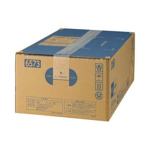 ato6534-2671 1枚ずつ取り出せる箱入り増量ゴミ袋 低密度薄口ゴミ袋 70L 400枚 1ケ カウネット 4207-9200 ato6534-2671 1枚ずつ取り出せる箱入り増量ゴミ袋 低密度薄口ゴミ袋 70L