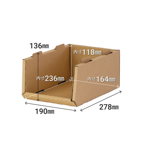 スタッキングコンテナＳ　８個セット　クラフト