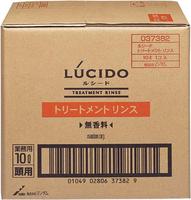 ルシード　トリートメントリンス　１０Ｌ