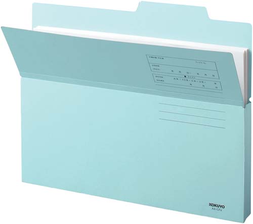 持ち出しフォルダーＡ４　青　１０枚