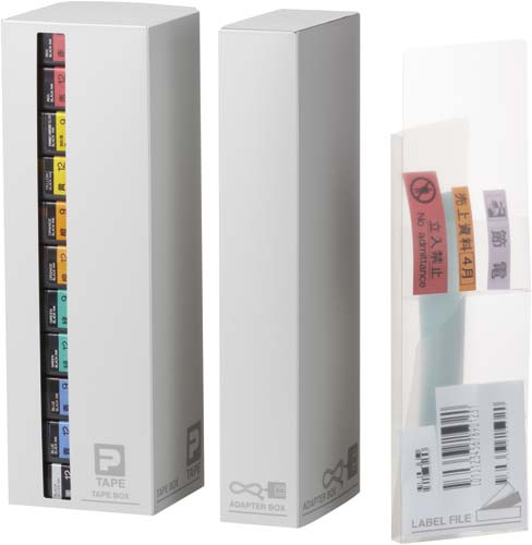 テプラ　ＰＲＯ　テープ用収納ケース