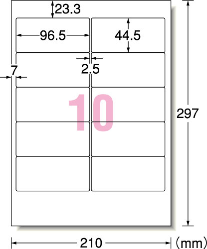 ＰＣ＆ワープロラベル　東芝　１０面　１００枚