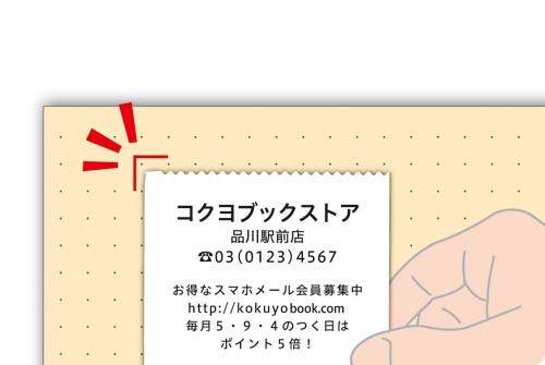 スクラップブックＤドット入綴込式Ｂ４縦２８枚１０冊