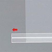 カードインデックス　スライドセル　ＨＣ１５２用
