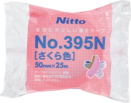 養生テープ　Ｎｏ．３９５Ｎ（さくら色）　１巻