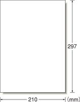 布プリＩＪＰ　アイロン接着　Ａ４　ノーカット　２枚