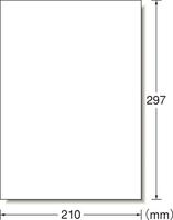 布プリＩＪＰ　生地のみ　リネン　Ａ４　１面　２枚