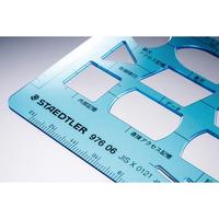 テンプレート　コンピューター定規