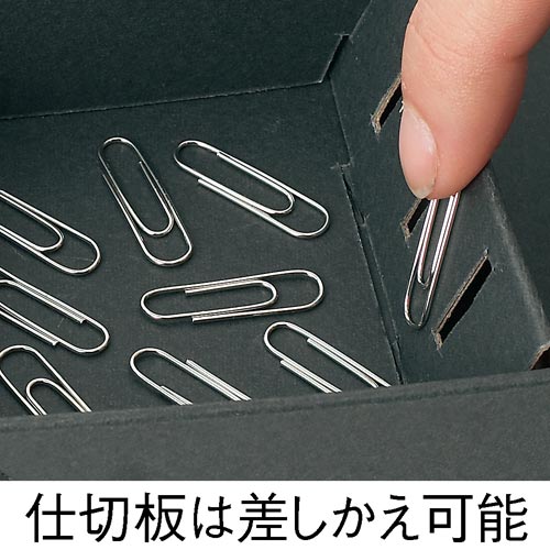 Ｋａｔａｚｕｋ　引き出し収納ＢＯＸ　Ａ４　黒