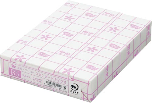 ＰＰＣ　タイプ２　Ｂ５　５００枚×１０冊　５箱以上