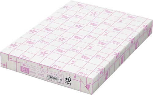 ＰＰＣ　タイプ２　Ｂ４　５００枚×５冊　５箱以上