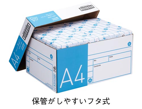 スタンダード高白色タイプ　Ａ４　１０冊　２－４箱