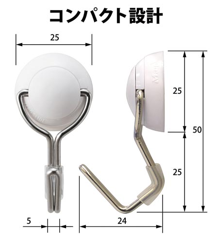 bizconcie】コニカミノルタのオフィス用品サイト | マグネットフック