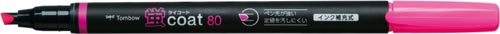 蛍光マーカー　蛍コート８０　桃