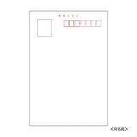 ＩＪ光沢はがき　１００枚入　徳用