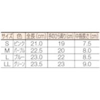 マジック式革手袋　ＬＬサイズ