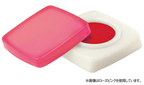 印マット付朱肉　シクオス　ターコイズブルー