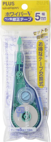 修正テープ　ホワイパーＶ　５ｍｍ　グリーン　本体